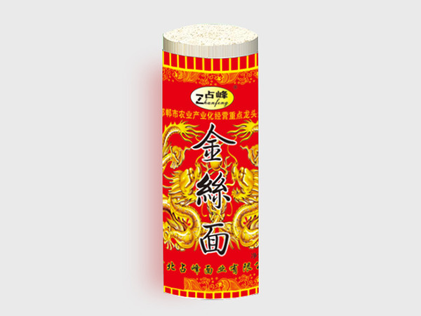 掛面紙、食品包裝