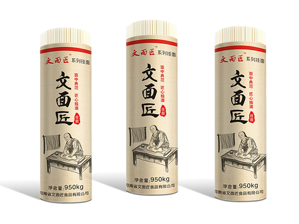 掛面紙、食品包裝