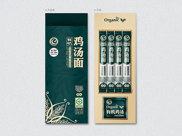 掛面紙、食品包裝